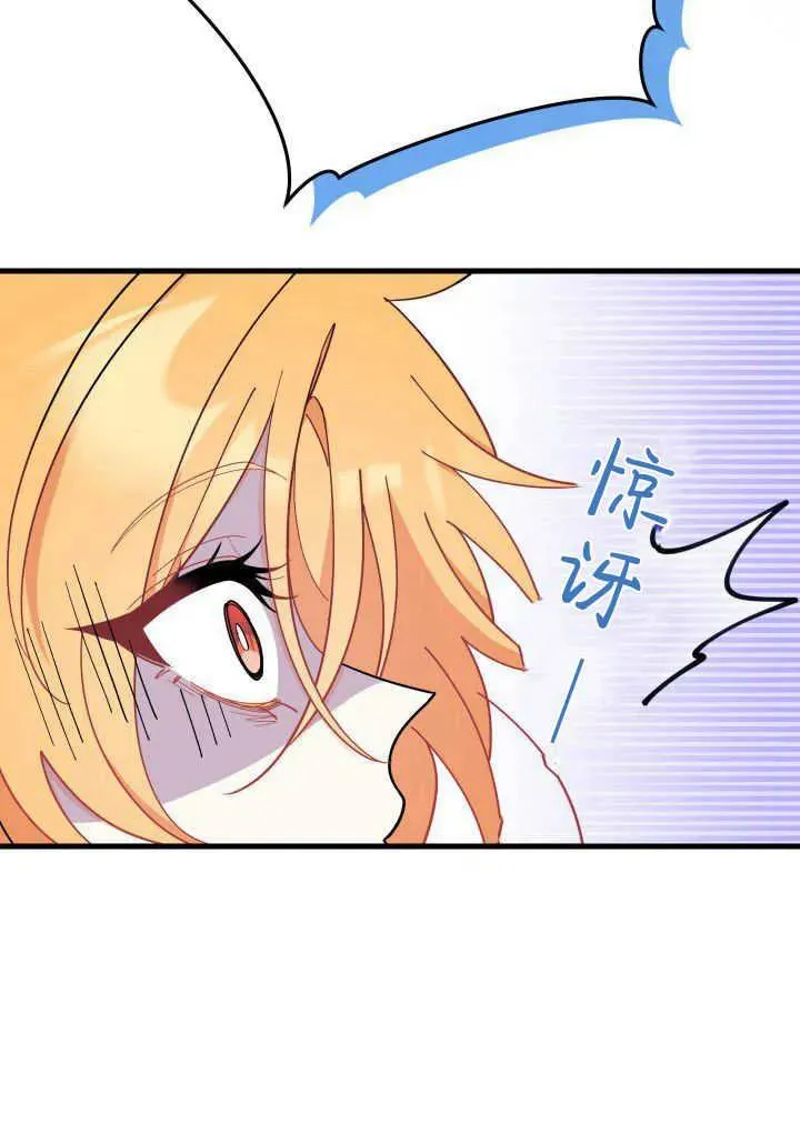 第35话97