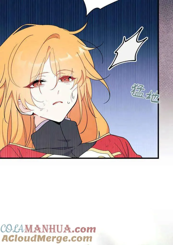 第40话100