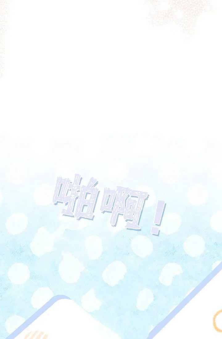 第30话111