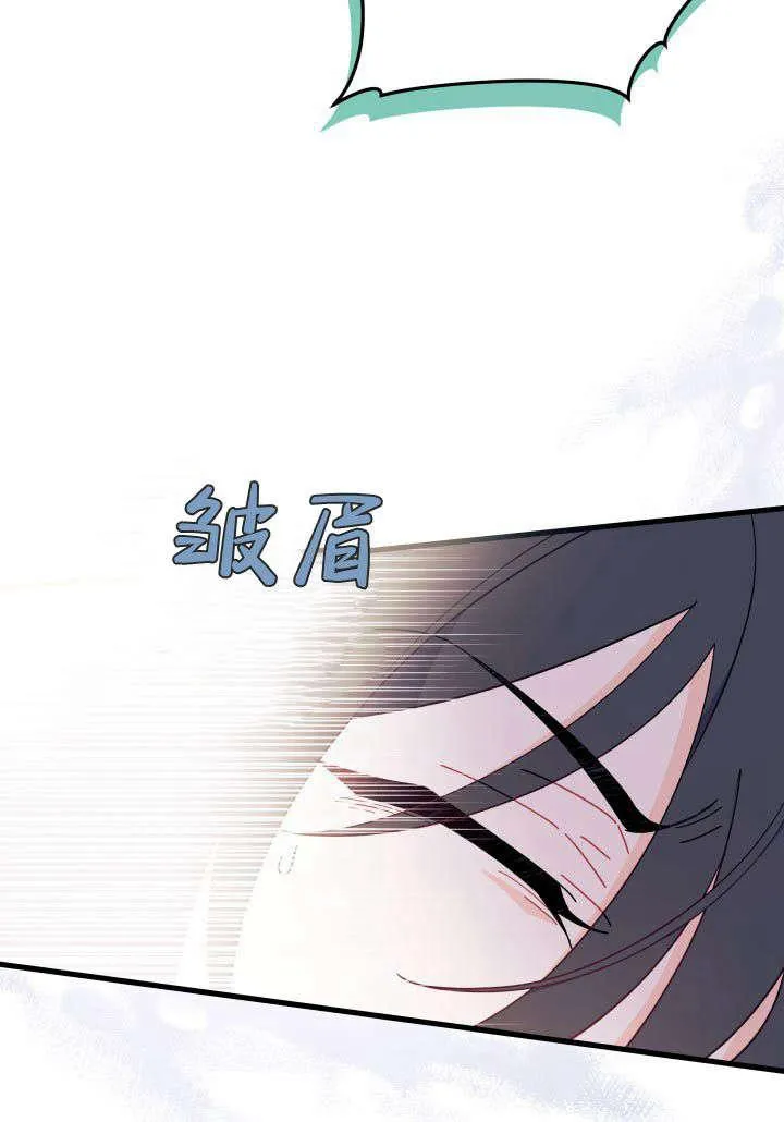 第18话22