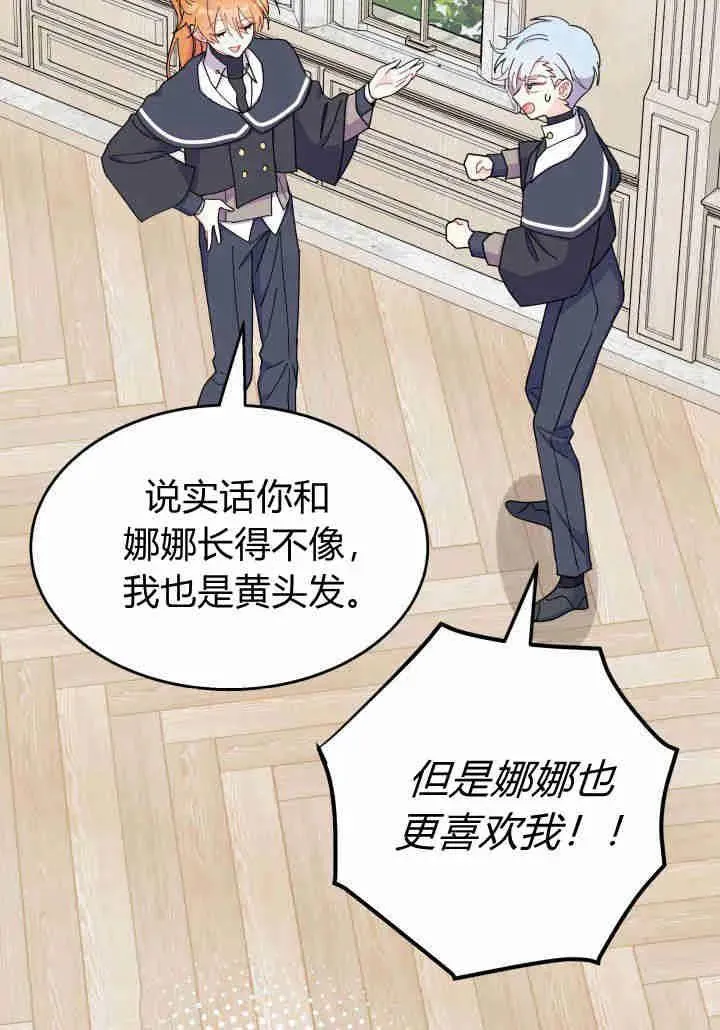 第35话105