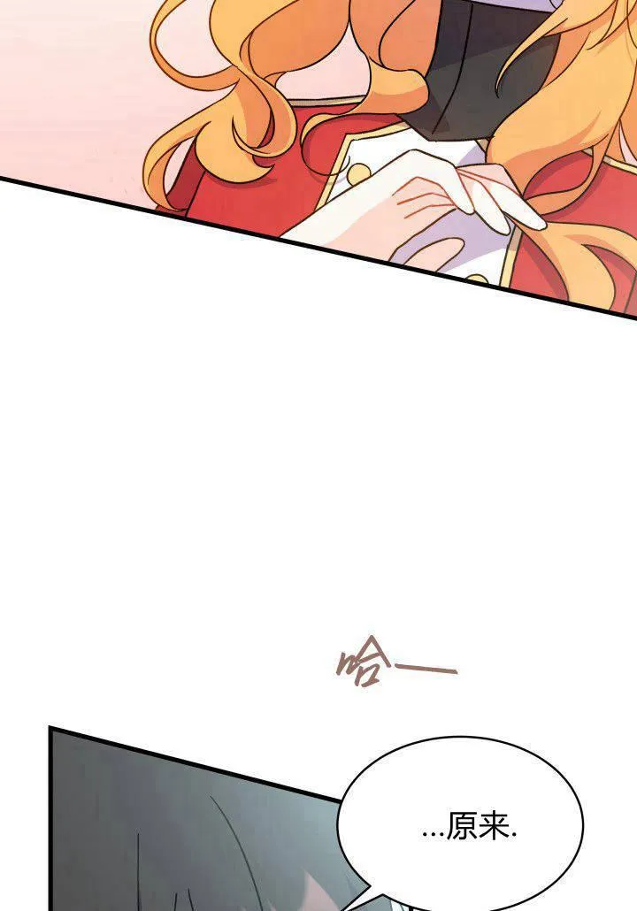 第05话1