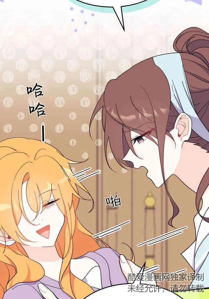 第35话23