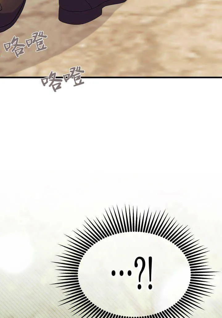 第36话113
