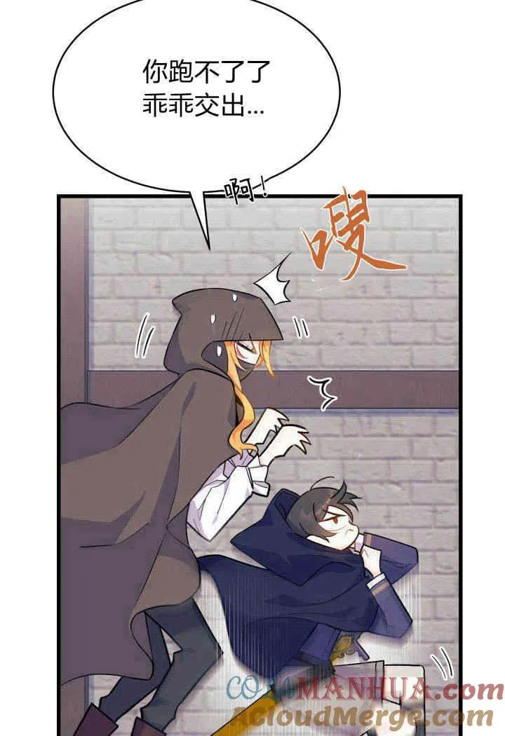 第01话16
