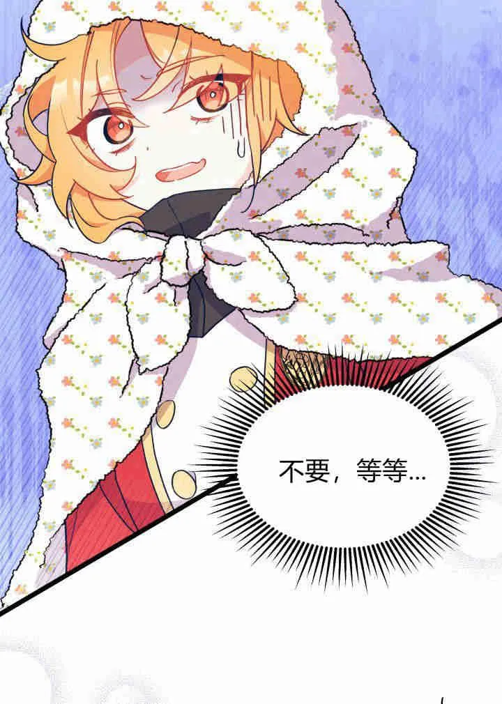 第03话117