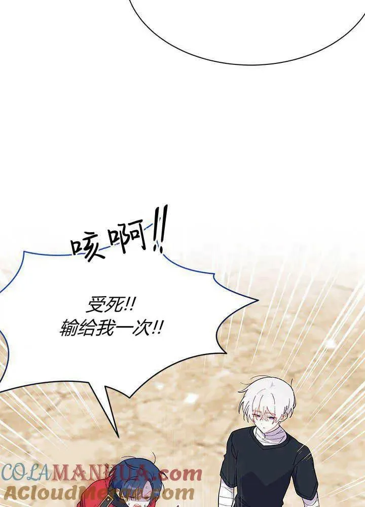 第43话32