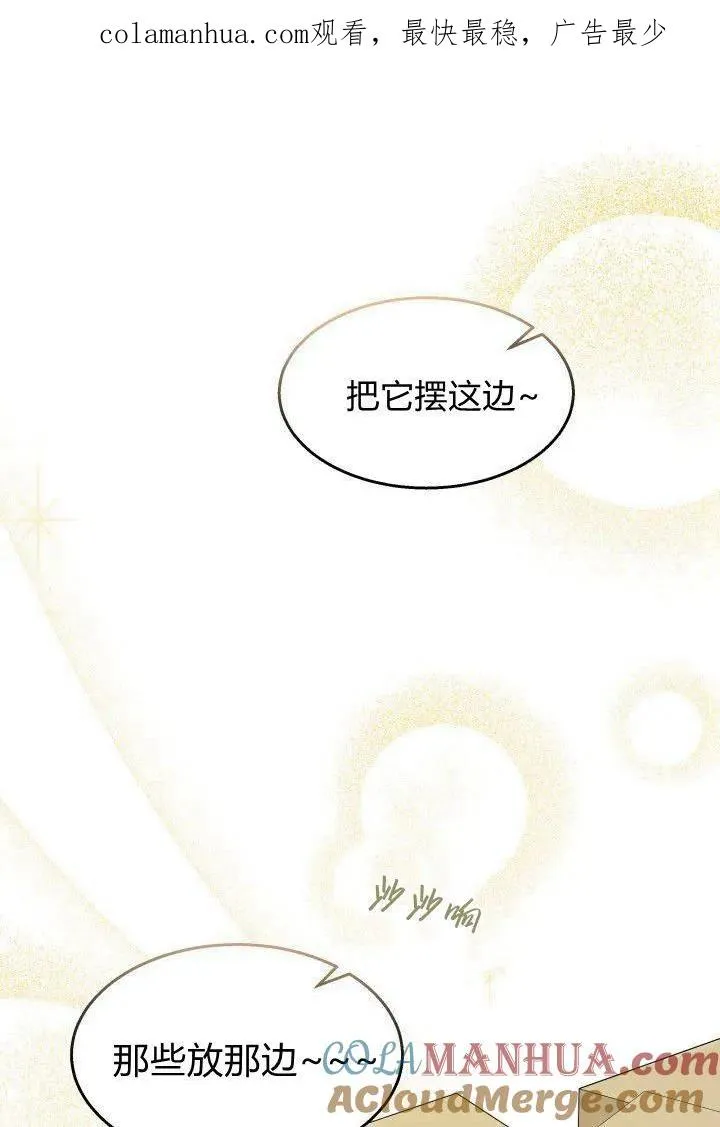 第35话0
