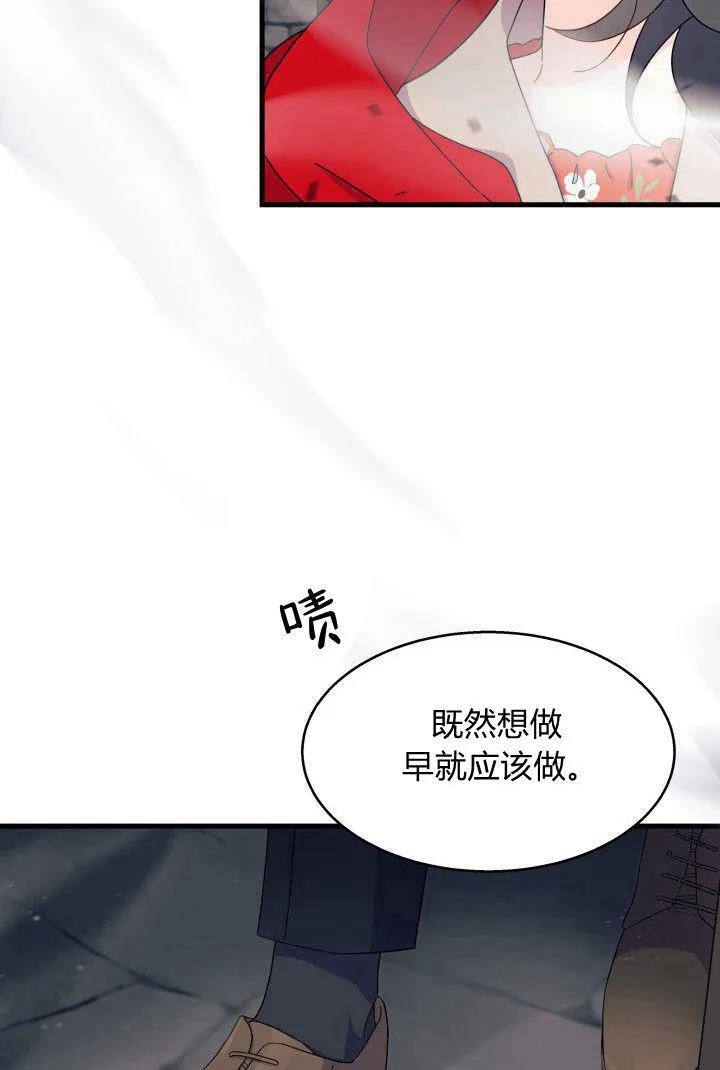 第32话121