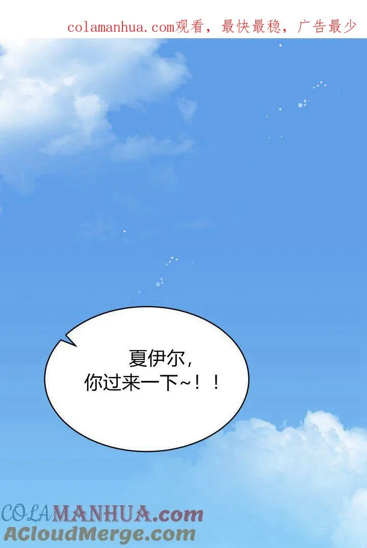 第04话0