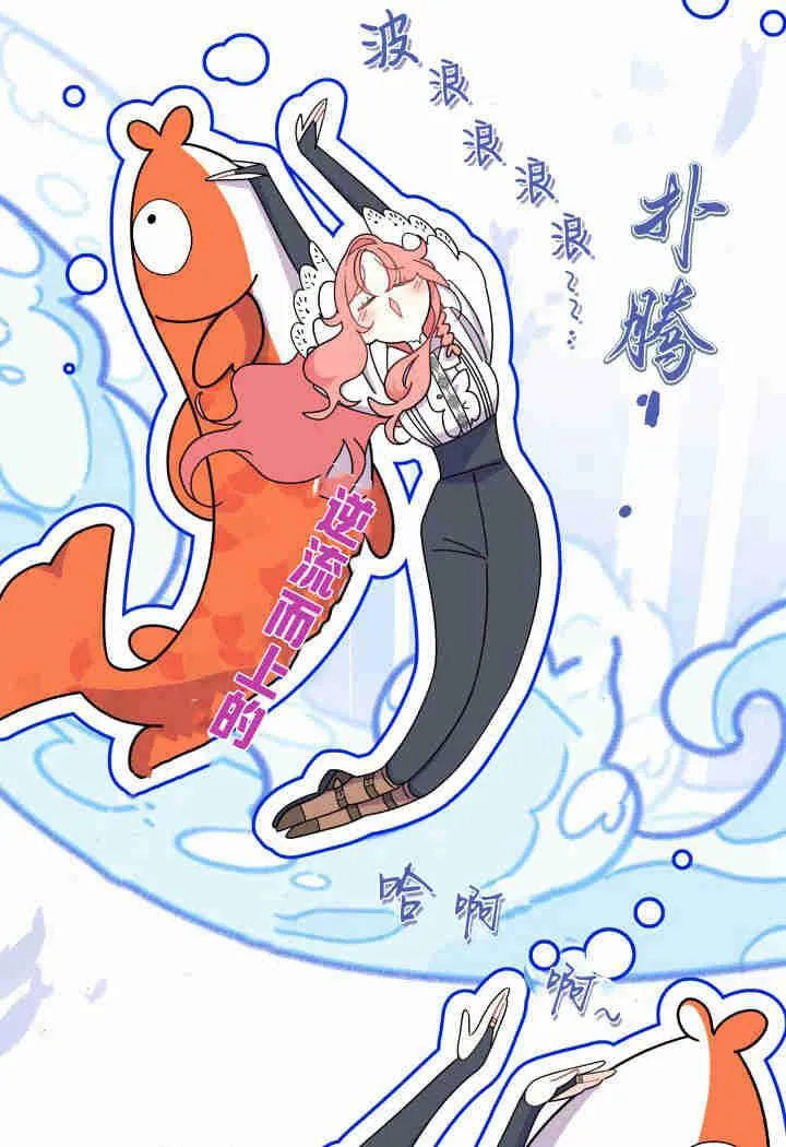 第26话115