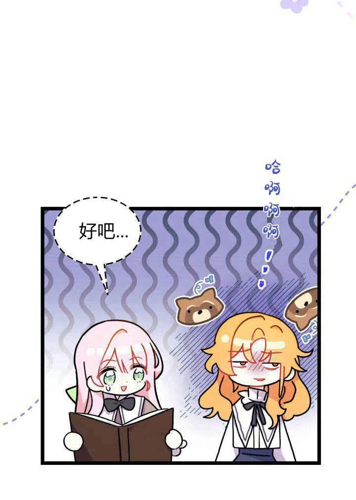 第03话18