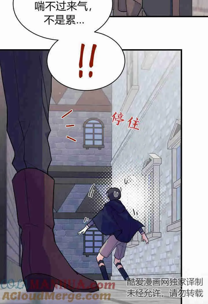 第01话12