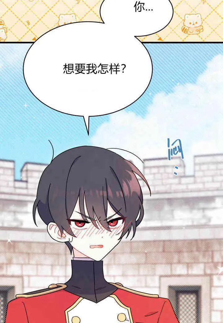 第07话41