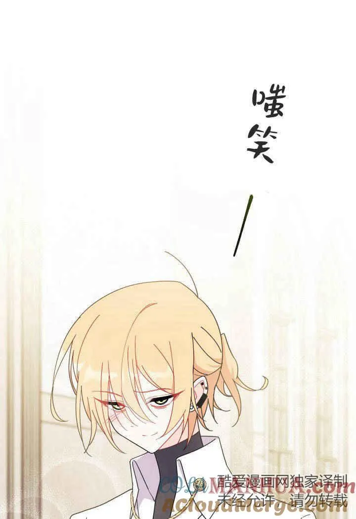 第19话28