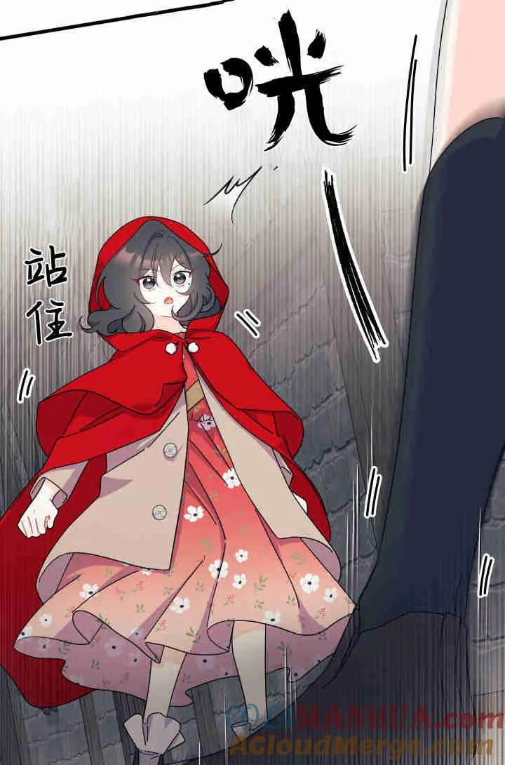 第29话124