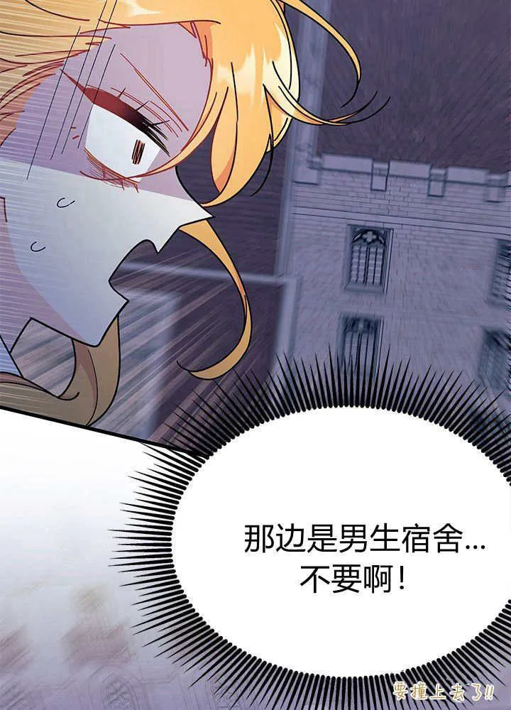 第62话55