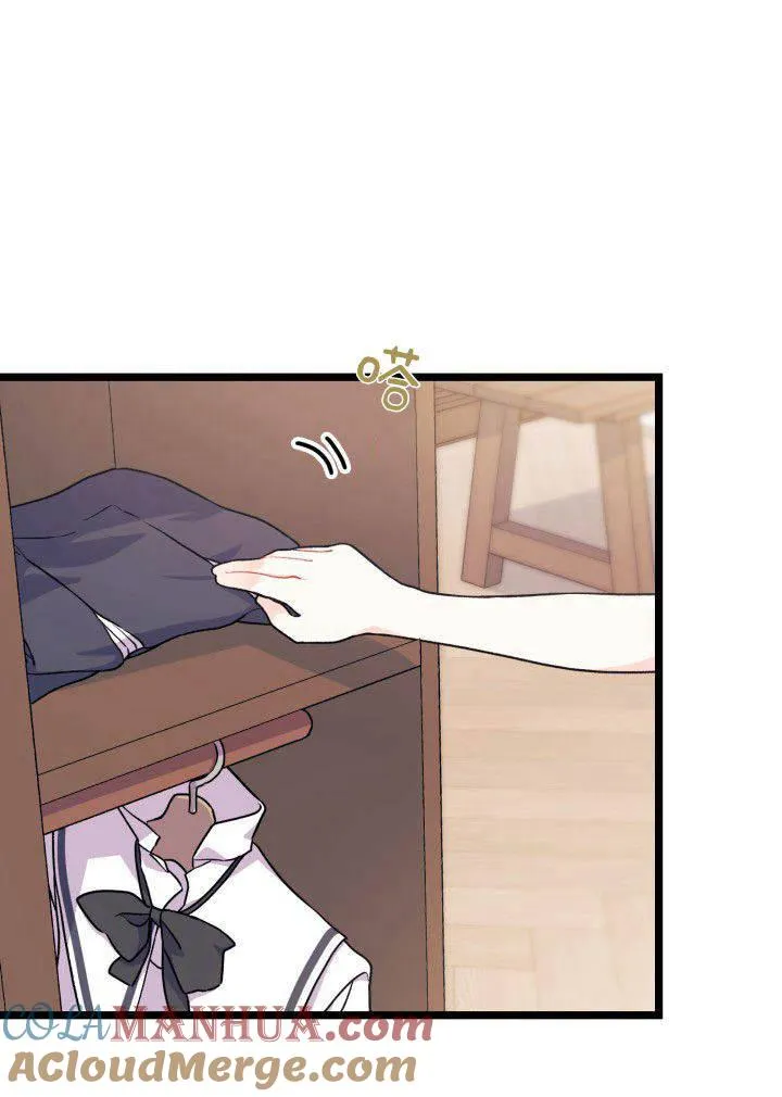 第03话60