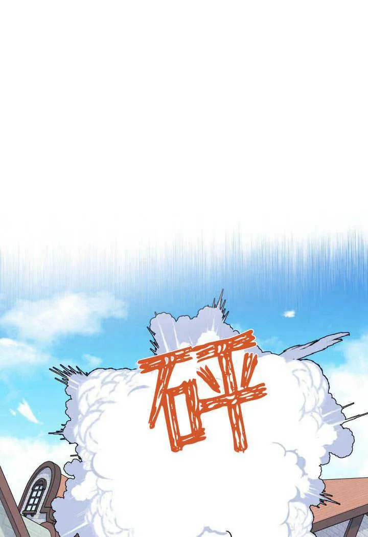 第01话34