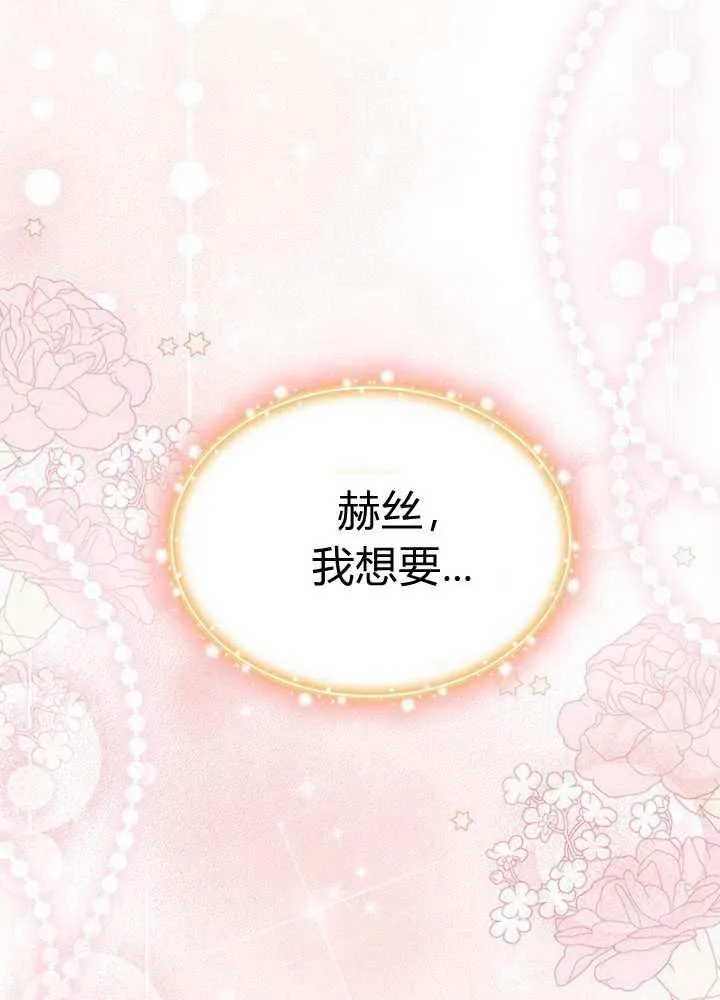 第58话125