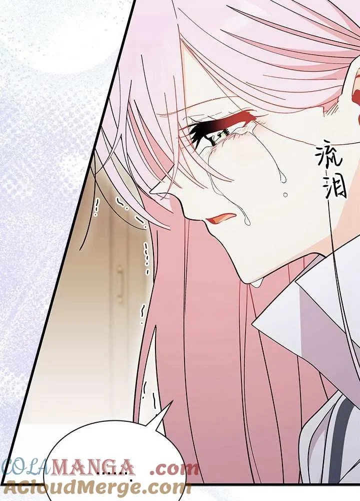 第56话92