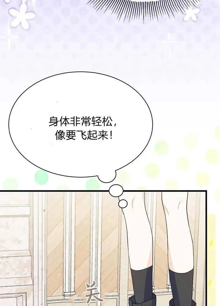 第41话114