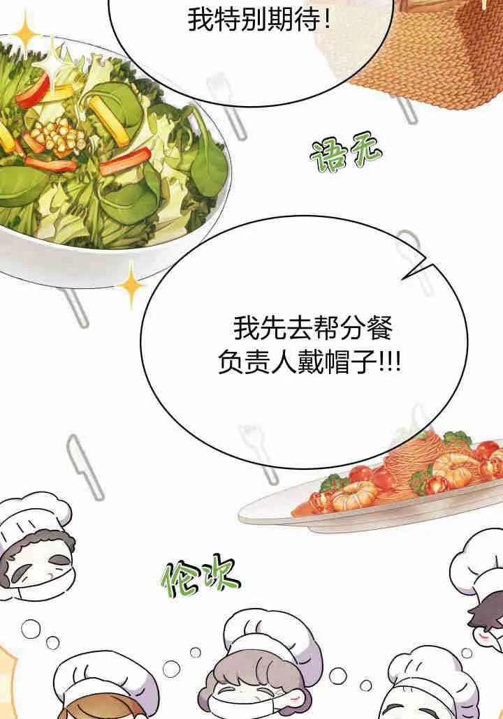 第05话15