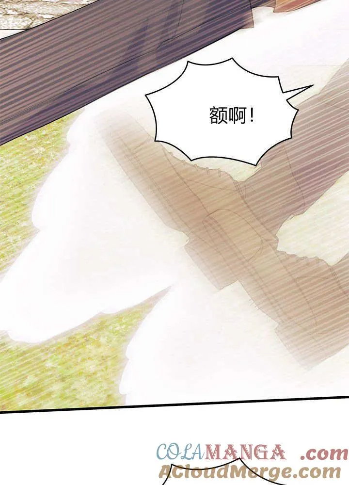 第61话112