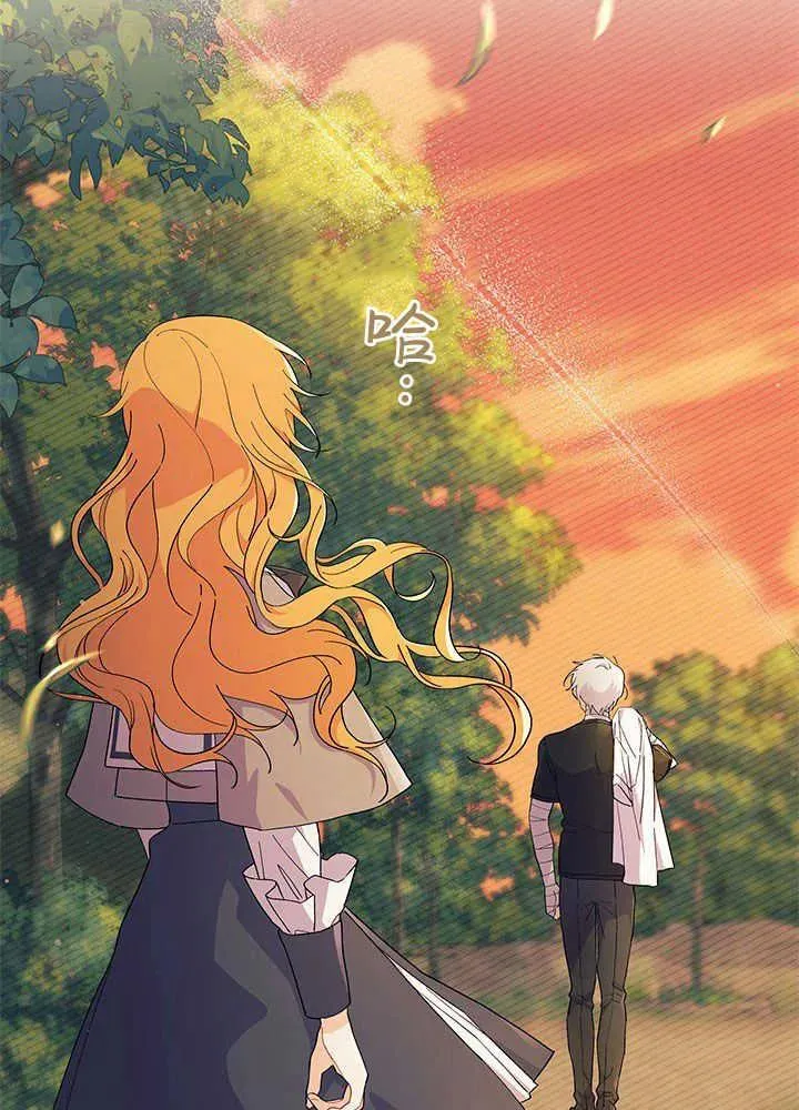 第44话99