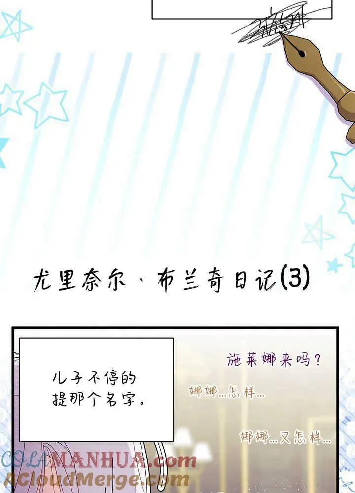 第51话128