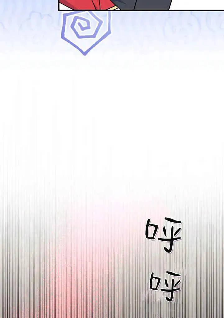 第40话90