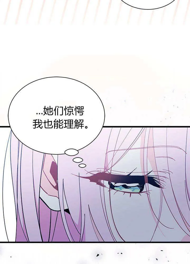 第60话13