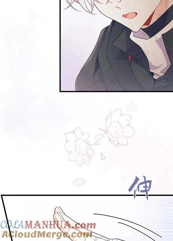 第41话52