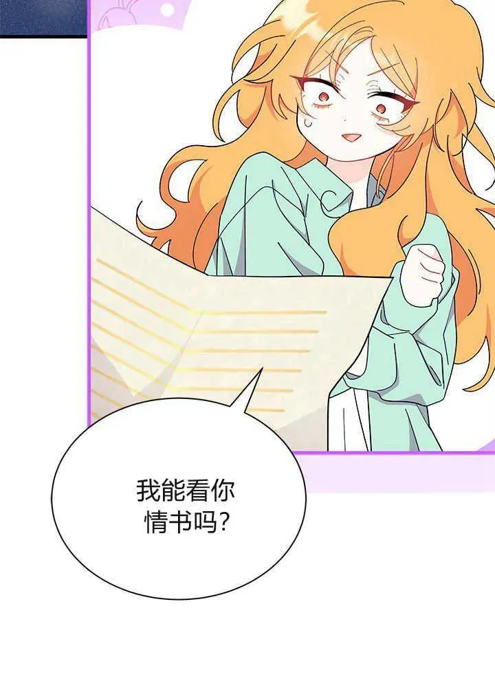 第53话123