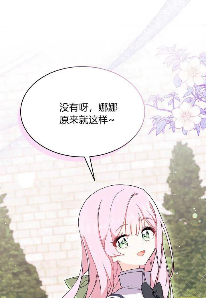 第07话22