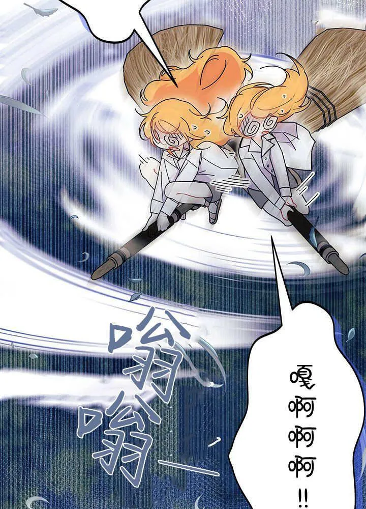 第62话47