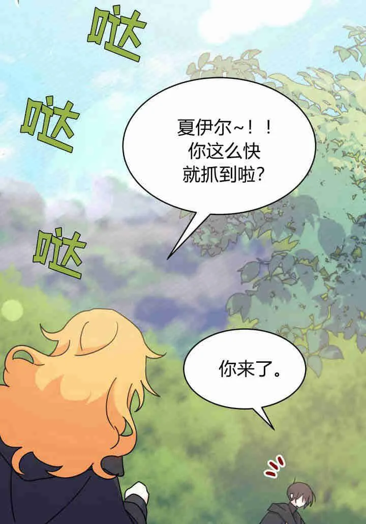 第17话125