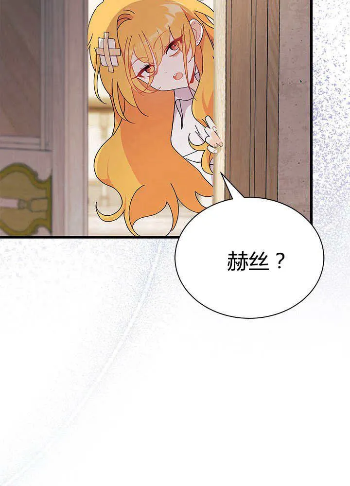 第55话70