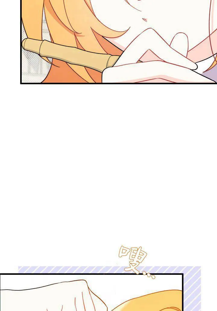 第08话15