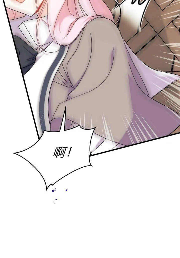 第36话61