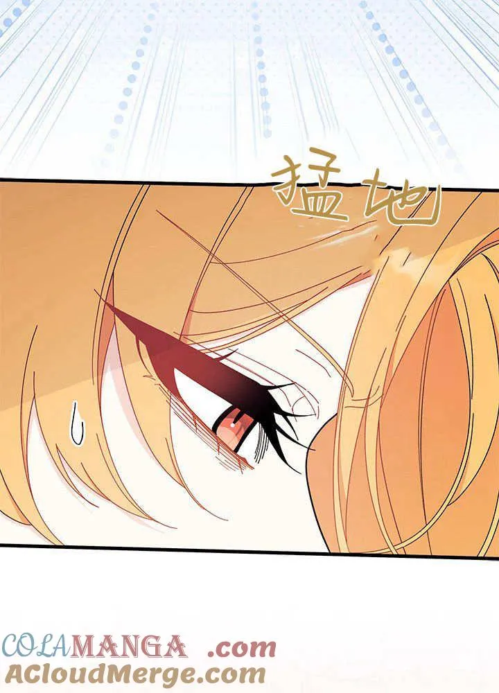 第61话24