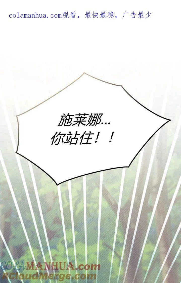 第18话0
