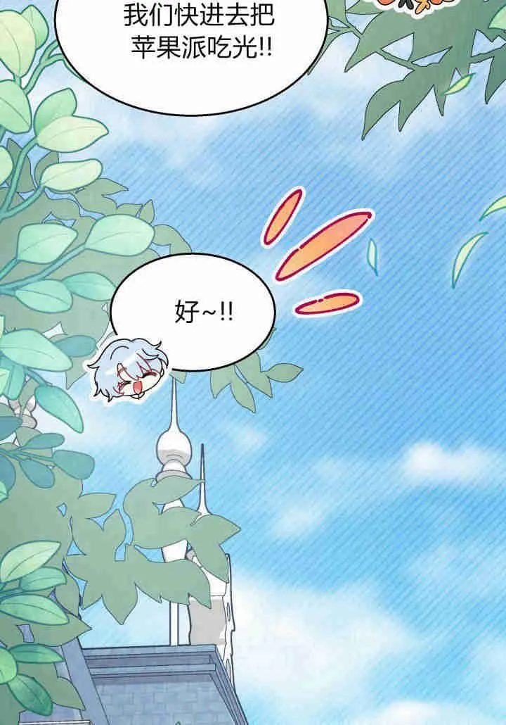 第21话22