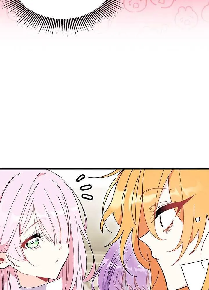第57话83