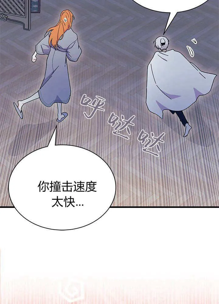 第62话67