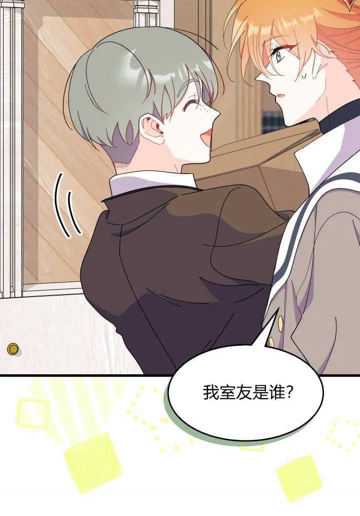 第36话26