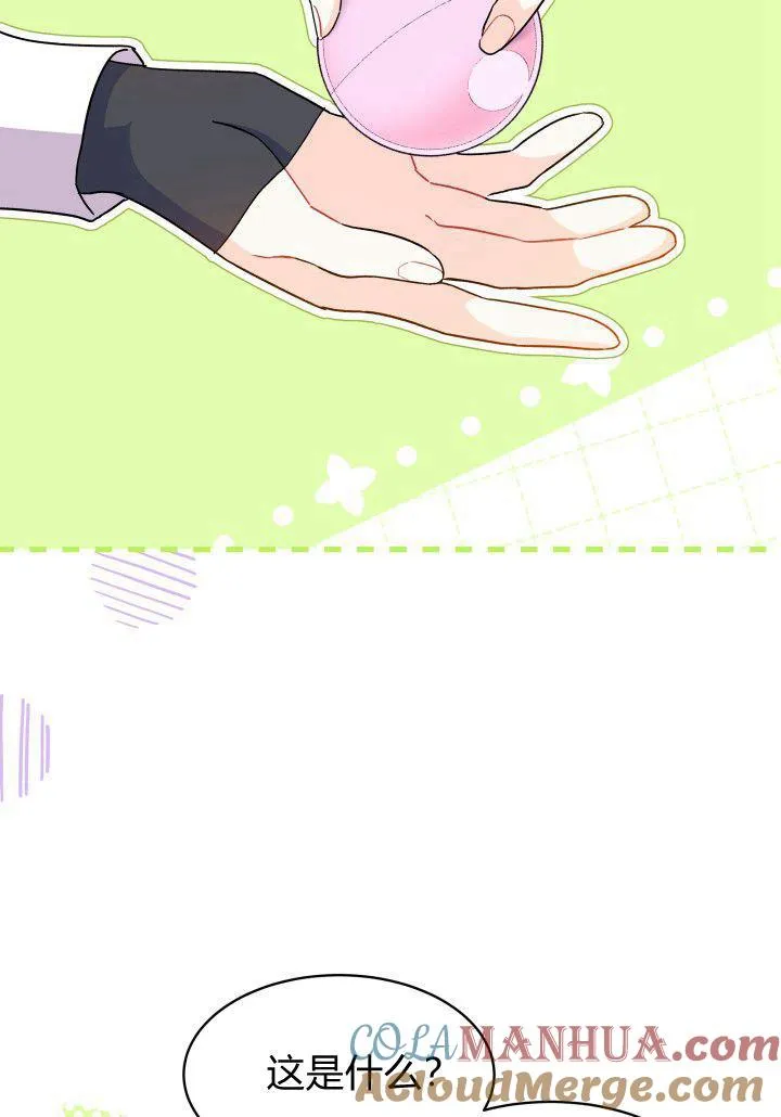 第17话104