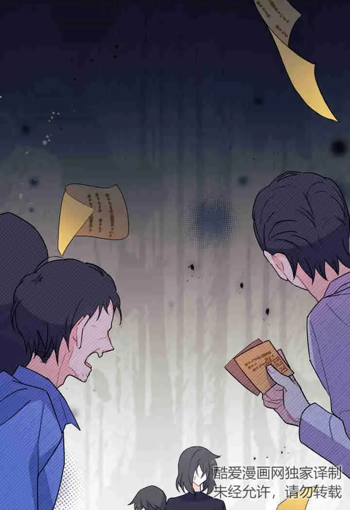第14话83
