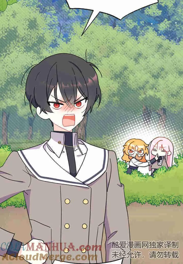 第06话28