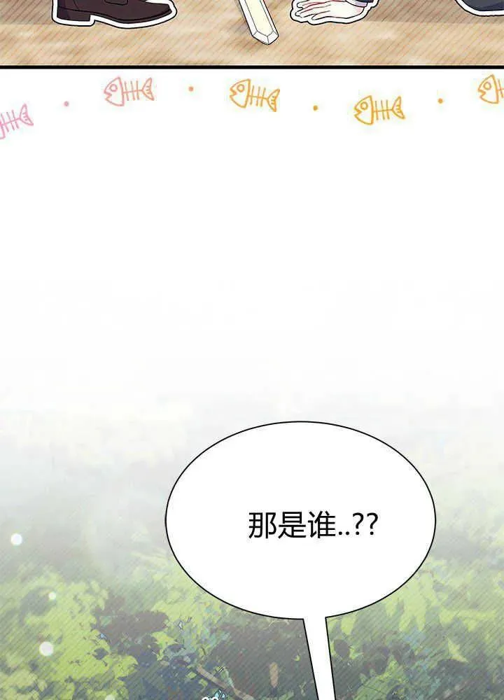 第43话65